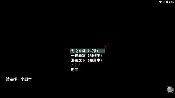 �ڶ�������Ϊ֮�ܶ�2026����