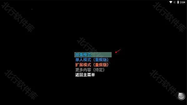 �ڶ�������Ϊ֮�ܶ�2026����