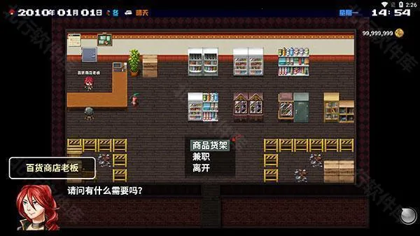 �ڶ�������Ϊ֮�ܶ�2026����