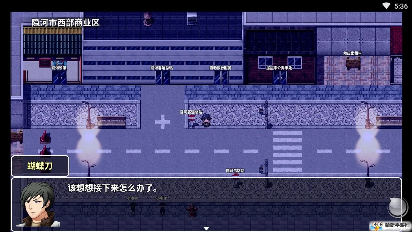 �ڶ�������Ϊ֮�ܶ�2026����v6.1.2.00.01.0007 ��Ѱ��ͼ4