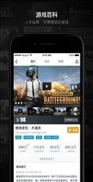 ׼�Ǹ���������(�����Ϸ׼�Ǹ���)v1.0.4 �ֻ����ͼ0