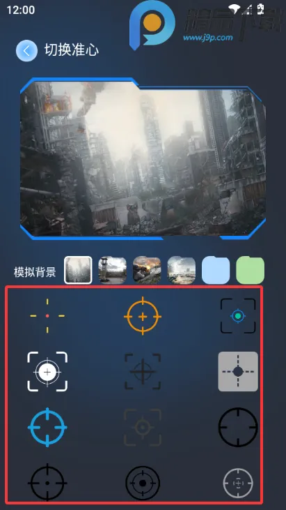 ׼�Ǹ���������(�����Ϸ׼�Ǹ���)