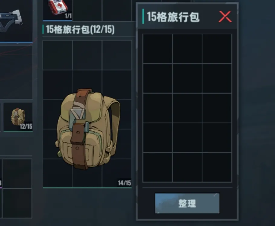 ͷ�Ž���2026����