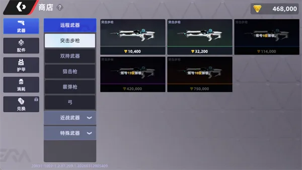 ͷ�Ž���2026����