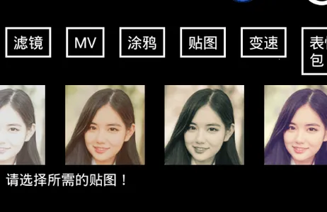 剪辑视频2026最新版本 剪辑视频2026最新版本