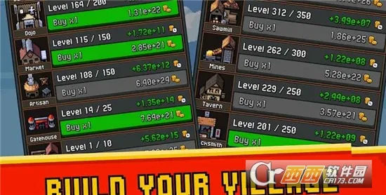 Tap ninja(���е������)v7.1.17 �ٷ������ͼ2