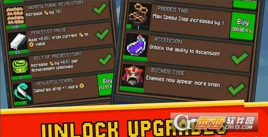 Tap ninja(���е������)v7.1.17 �ٷ������ͼ3