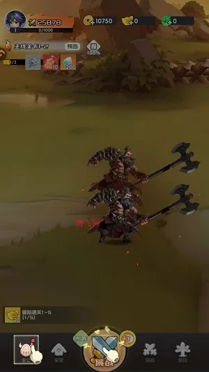 Ӣ������(Q������������)