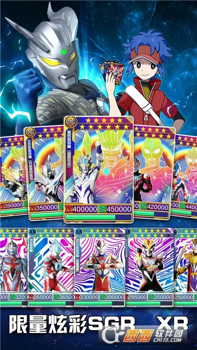 ����������֮����������(������������Ϸ)v2.2.0 ��Ѱ��ͼ2