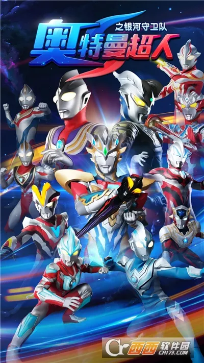 ����������֮����������(������������Ϸ)v2.2.0 ��Ѱ��ͼ1