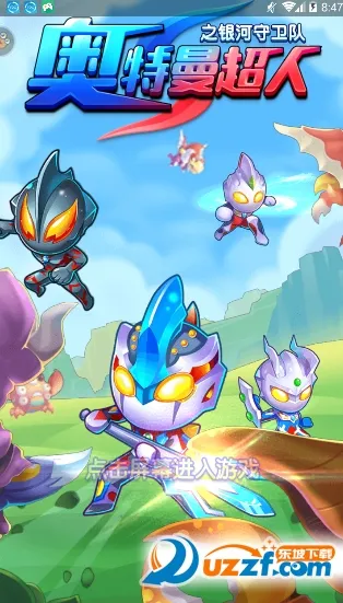 ����������֮����������(������������Ϸ)