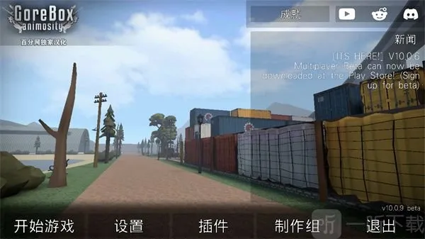 Gɳ��˽�˷�����(ɳ�г����Ϸ)