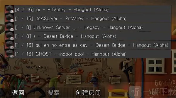 Gɳ��˽�˷�����(ɳ�г����Ϸ)