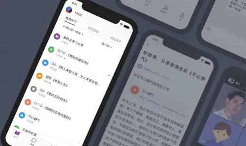 兴智教育2026最新版本 兴智教育2026最新版本