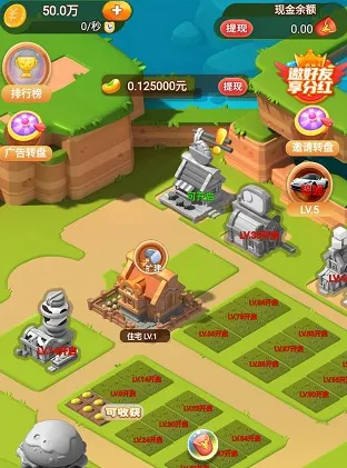 ũ���԰2026����