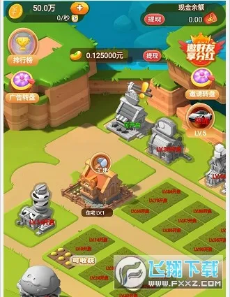 ũ���԰2026����