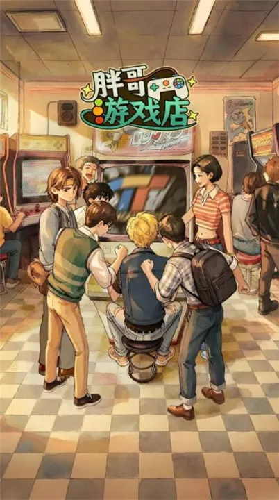 �ָ���Ϸ��2026�ֻ���v1.0.4 ��Ѱ��ͼ0