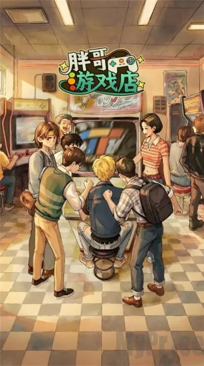 �ָ���Ϸ��2026�ֻ���