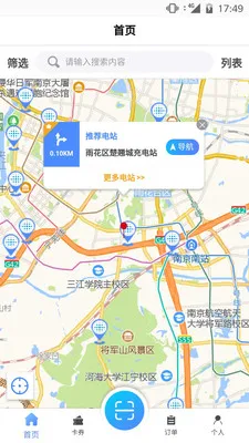 �ƿ��(����Դ���ƽ̨)v7.0.20 ��Ѱ��ͼ1