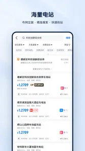 �ƿ��(����Դ���ƽ̨)v7.0.20 ��Ѱ��ͼ4