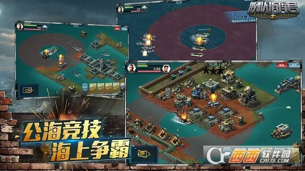 ����ָ�ӹ����°�׿��v12.6.4 ��Ѱ��ͼ1