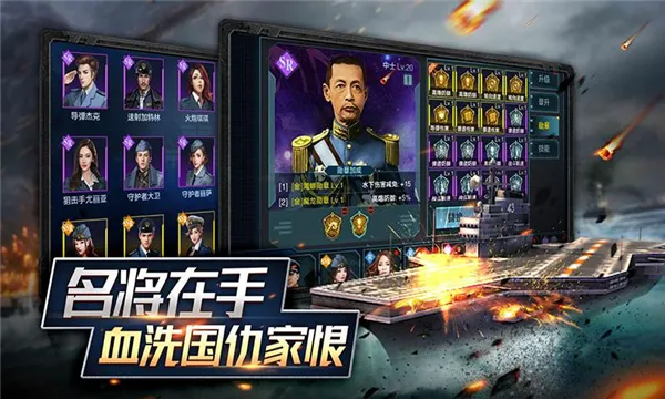 ����ָ�ӹ����°�׿��v12.6.4 ��Ѱ��ͼ4