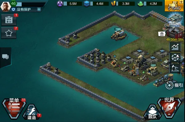 ����ָ�ӹ����°�׿��