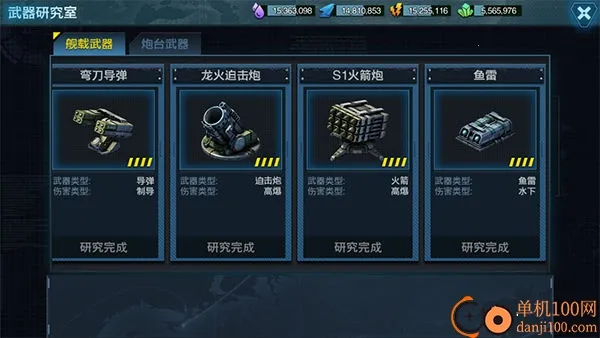 ����ָ�ӹ����°�׿��