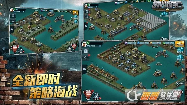 ����ָ�ӹ����°�׿��v12.6.4 ��Ѱ��ͼ3