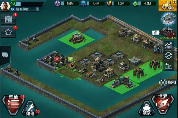 ����ָ�ӹ����°�׿��