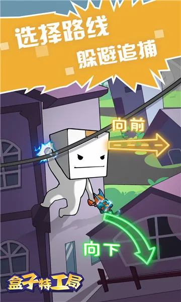 �����ع���(�ع�����ð����Ϸ)v2025.06.498 �ٷ������ͼ2