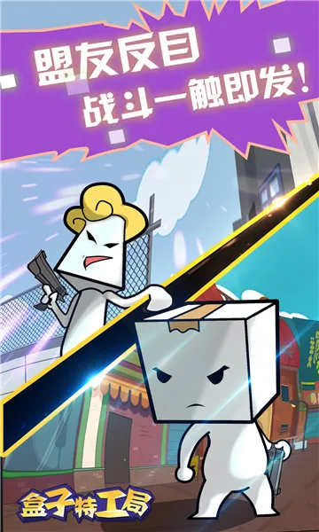 �����ع���(�ع�����ð����Ϸ)v2025.06.498 �ٷ������ͼ1