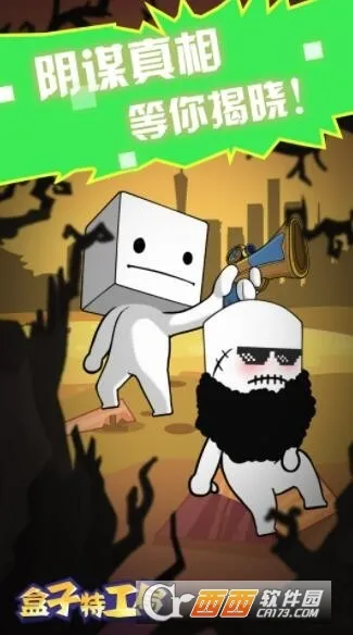 �����ع���(�ع�����ð����Ϸ)v2025.06.498 �ٷ������ͼ3