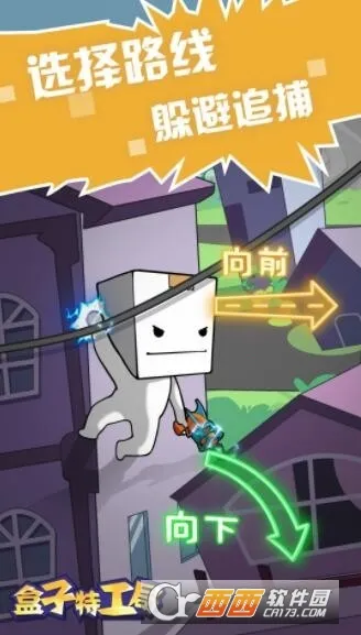 �����ع���(�ع�����ð����Ϸ)v2025.06.498 �ٷ������ͼ4