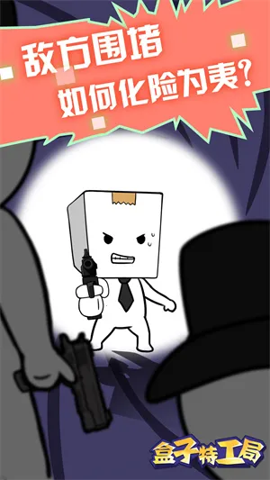 �����ع���(�ع�����ð����Ϸ)