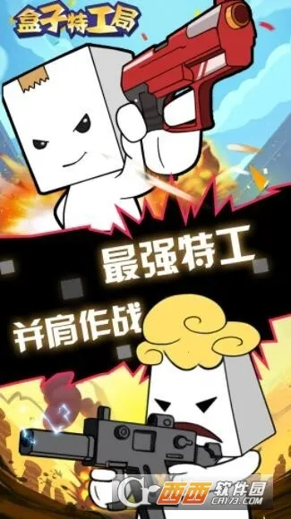 �����ع���(�ع�����ð����Ϸ)