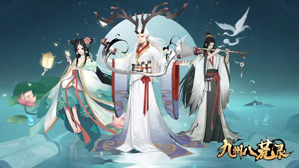 ���ݰ˻�¼2026�ٷ����°汾