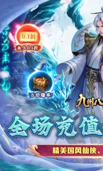 ���ݰ˻�¼2026�ٷ����°汾v1.00.0 ��׿���ͼ4