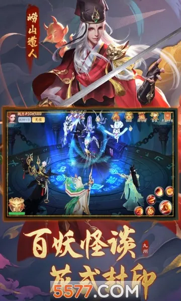 ���ݰ˻�¼2026�ٷ����°汾v1.00.0 ��׿���ͼ2