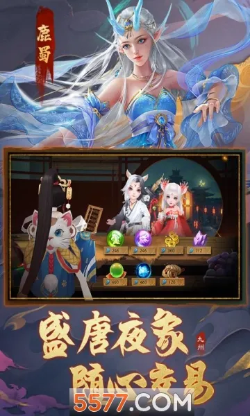 ���ݰ˻�¼2026�ٷ����°汾v1.00.0 ��׿���ͼ3