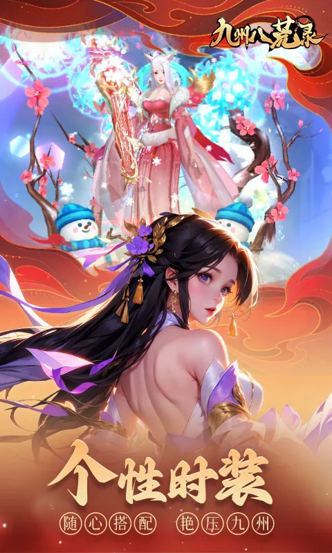 ���ݰ˻�¼2026�ٷ����°汾