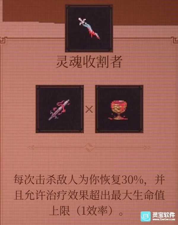 球比伦战记(游戏动作策略玩法) 球比伦战记(游戏动作策略玩法)