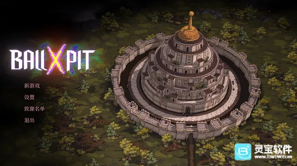 球比伦战记(游戏动作策略玩法) 球比伦战记(游戏动作策略玩法)