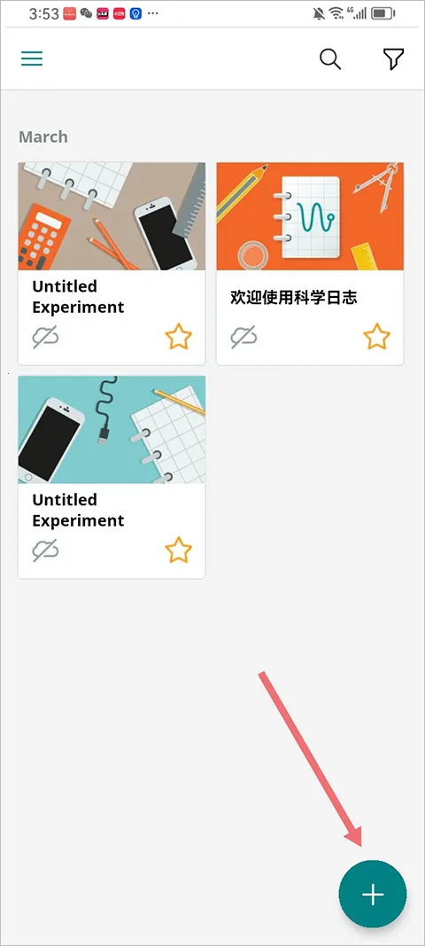 科学日志最新手机版 科学日志最新手机版
