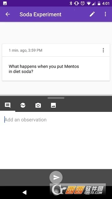 科学日志最新手机版 科学日志最新手机版