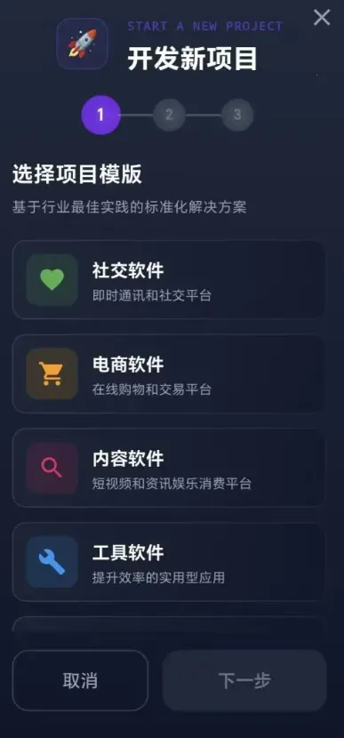 ���ֵ۹����������(��������ҵ��Ϸ)v1.0.2 �ٷ������ͼ0