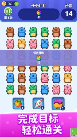 �ȳ��ֿ���2026����v1.0.1 �ֻ����ͼ0