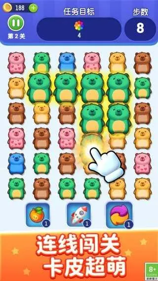 �ȳ��ֿ���2026����v1.0.1 �ֻ����ͼ1