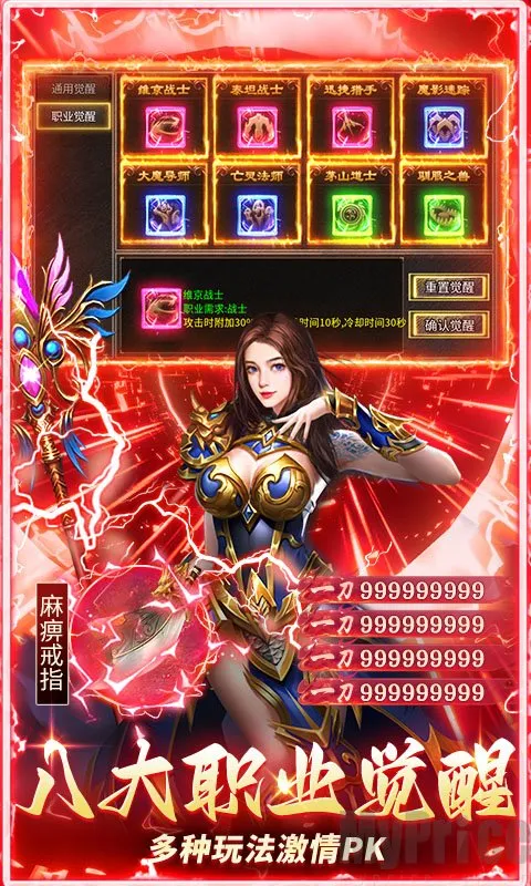 ������˫������2026�ֻ���