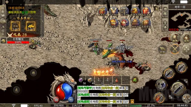 屠龙圣域2026下载 屠龙圣域2026下载